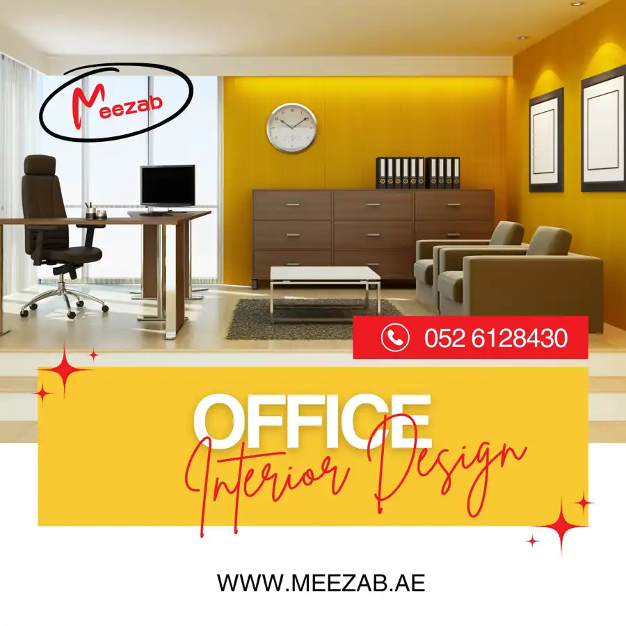 Office Interior Designing Services in Dubai