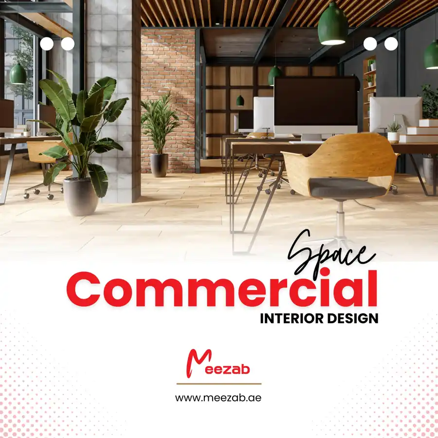 Commercial Space Interior Design Service